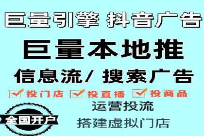 案例剖析：百度SEM助力企业实现品牌与产品双赢
